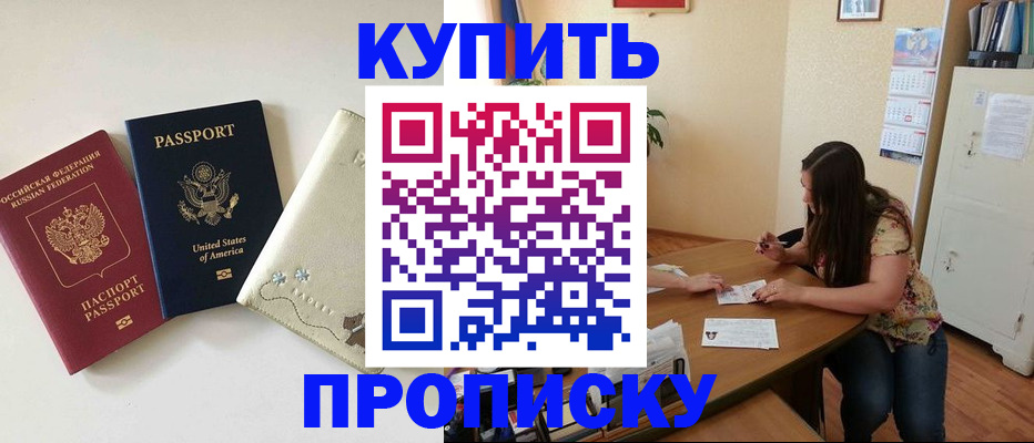 форма 3 в Нижних Сергах